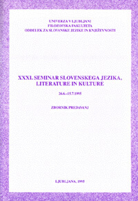 31. SSJLK (1995)
