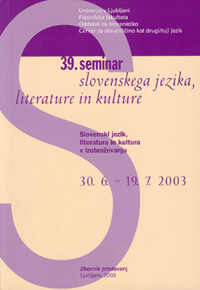 39. SSJLK (2003)