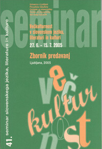 41. SSJLK (2005)