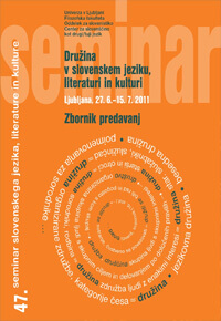 47. SSJLK (2011)