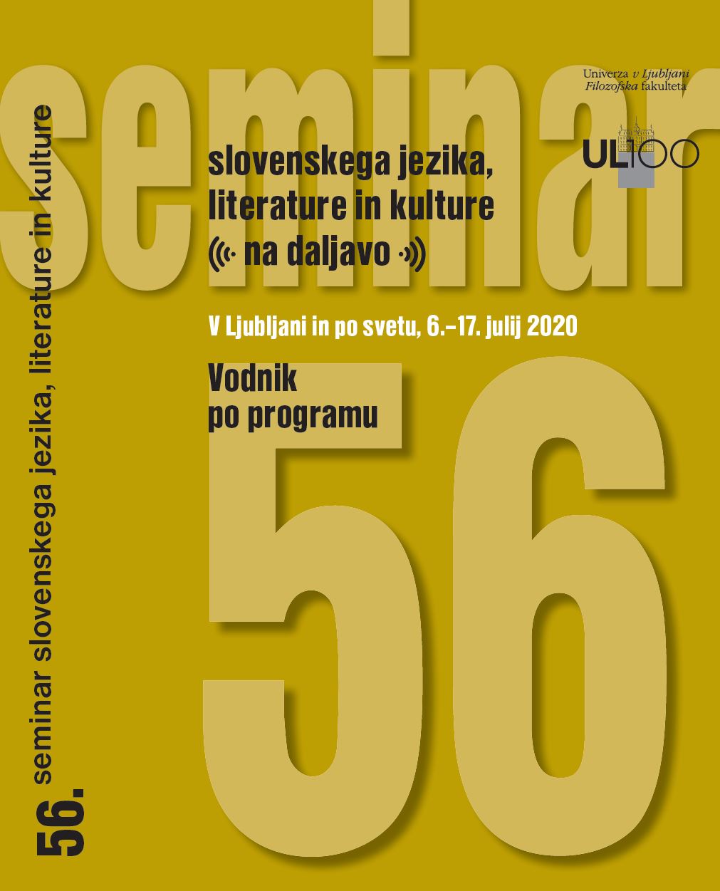 56. SSJLK (2020)